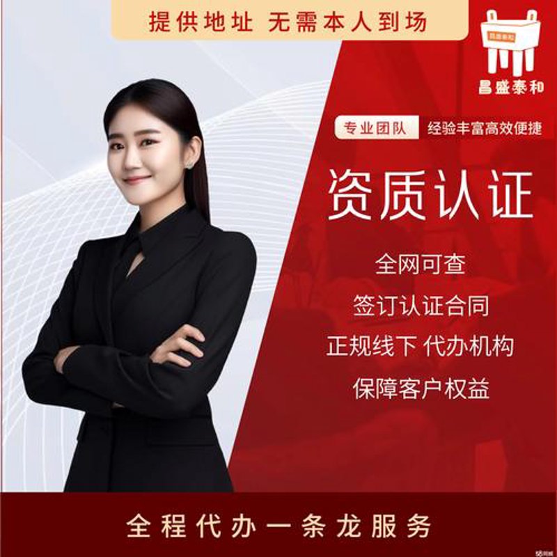 上海网站建设：打造网络时代的商业名片