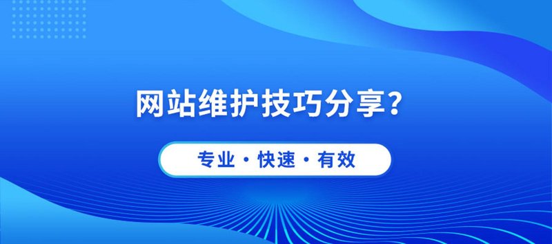 微信小程序开发：连接世界的桥梁