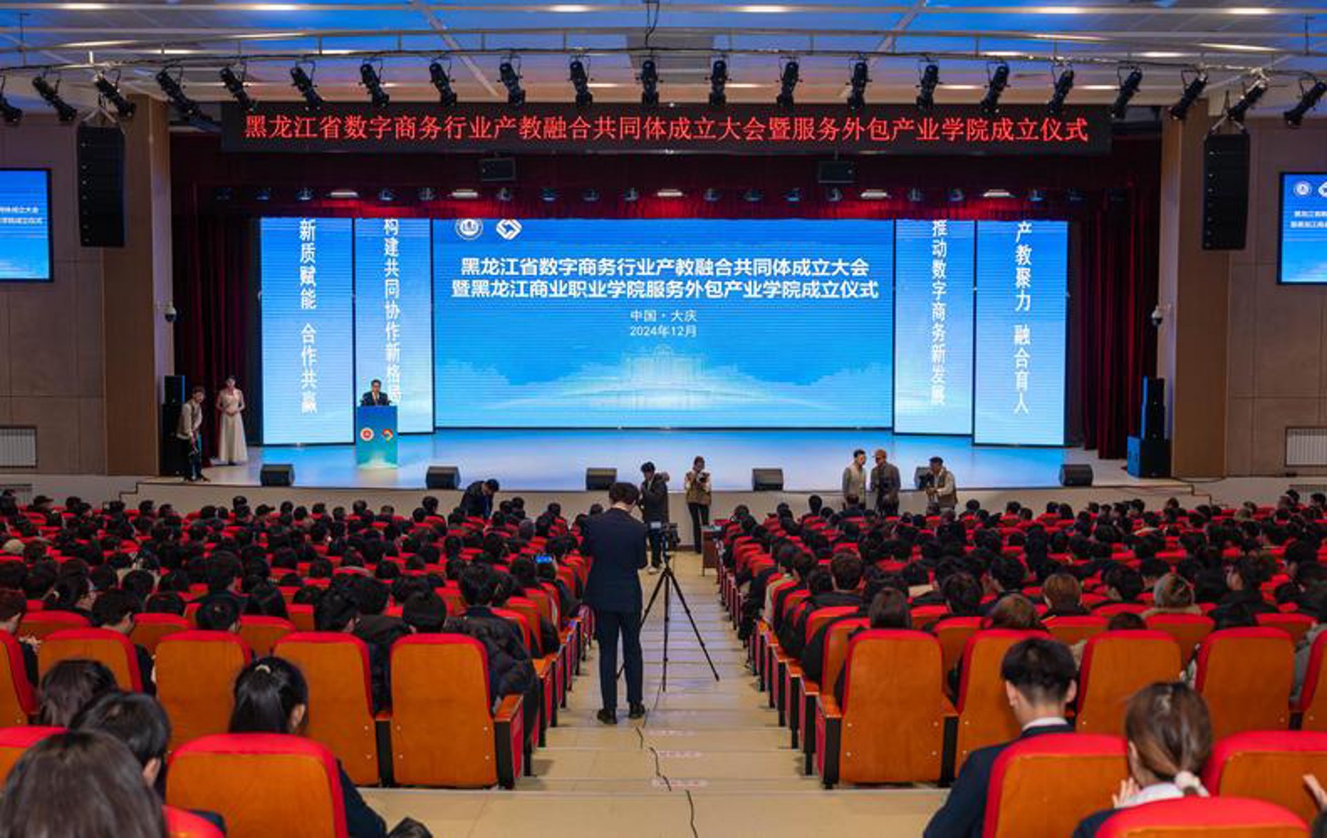 凰天阁网络科技